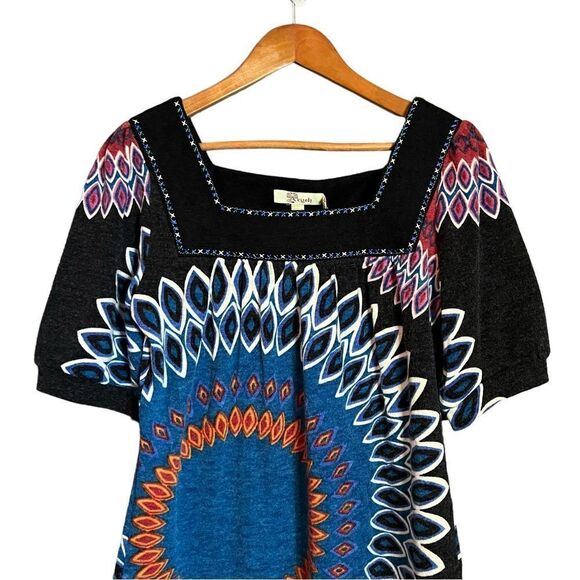 NWT! Aryeh knit patterned dress. Size large - Picture 2 of 10